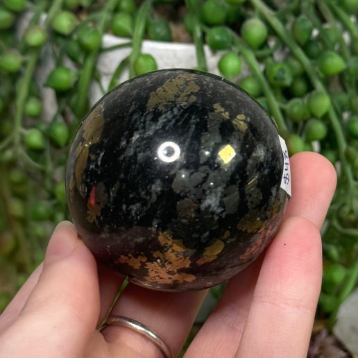 Pyrite Sphere (H238)