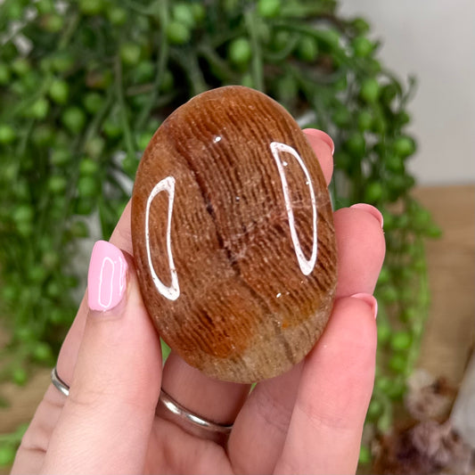 Thousand Layer Palm Stone (U47)