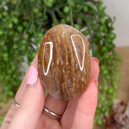 Thousand Layer Palm Stone (U52)