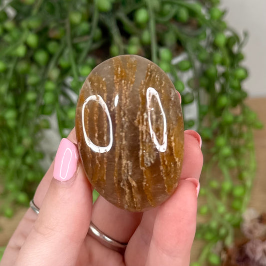 Thousand Layer Palm Stone (U54)