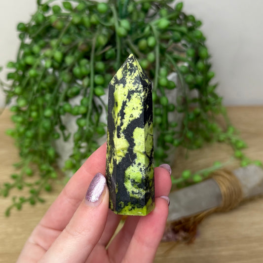 Green Opal Point (84A)
