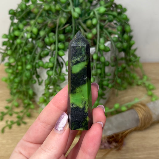 Green Opal Point (81A)