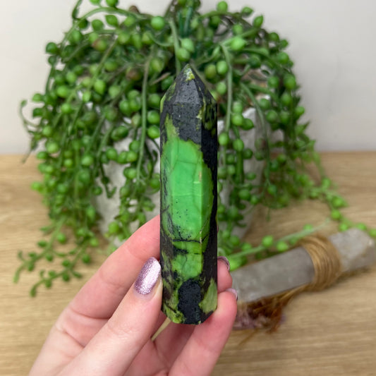 Green Opal Point (83A)