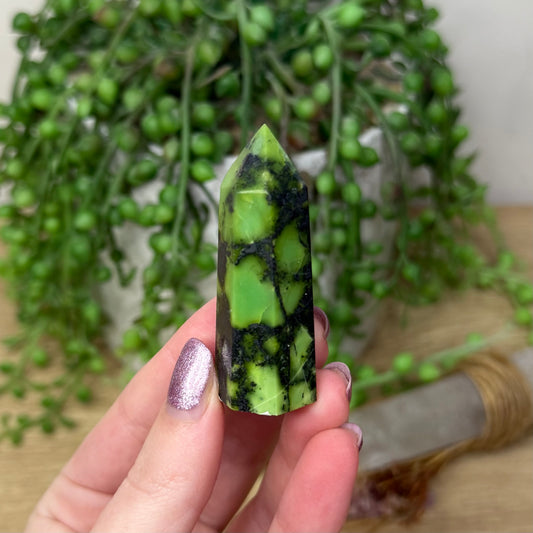 Green Opal Point (78A)