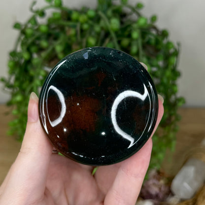 Moss Agate Bowl (P825)