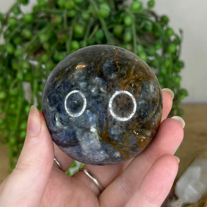 Blue Kyanite Sphere (Q264)