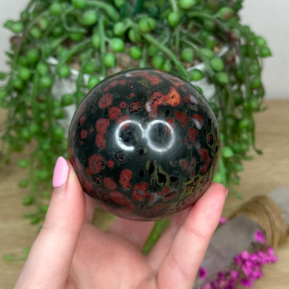 Leopardite Sphere (755A)