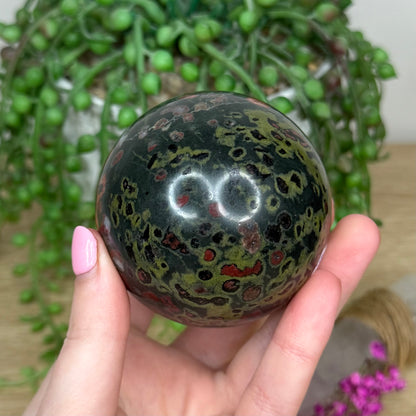 Leopardite Sphere (755A)