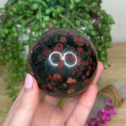 Leopardite Sphere (755A)