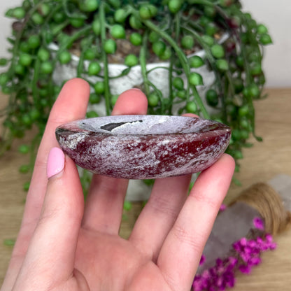 Ocean Jasper Bowl (720A)
