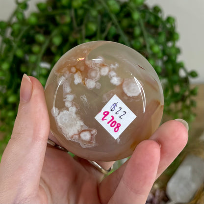 Flower Agate Bowl (Q708)