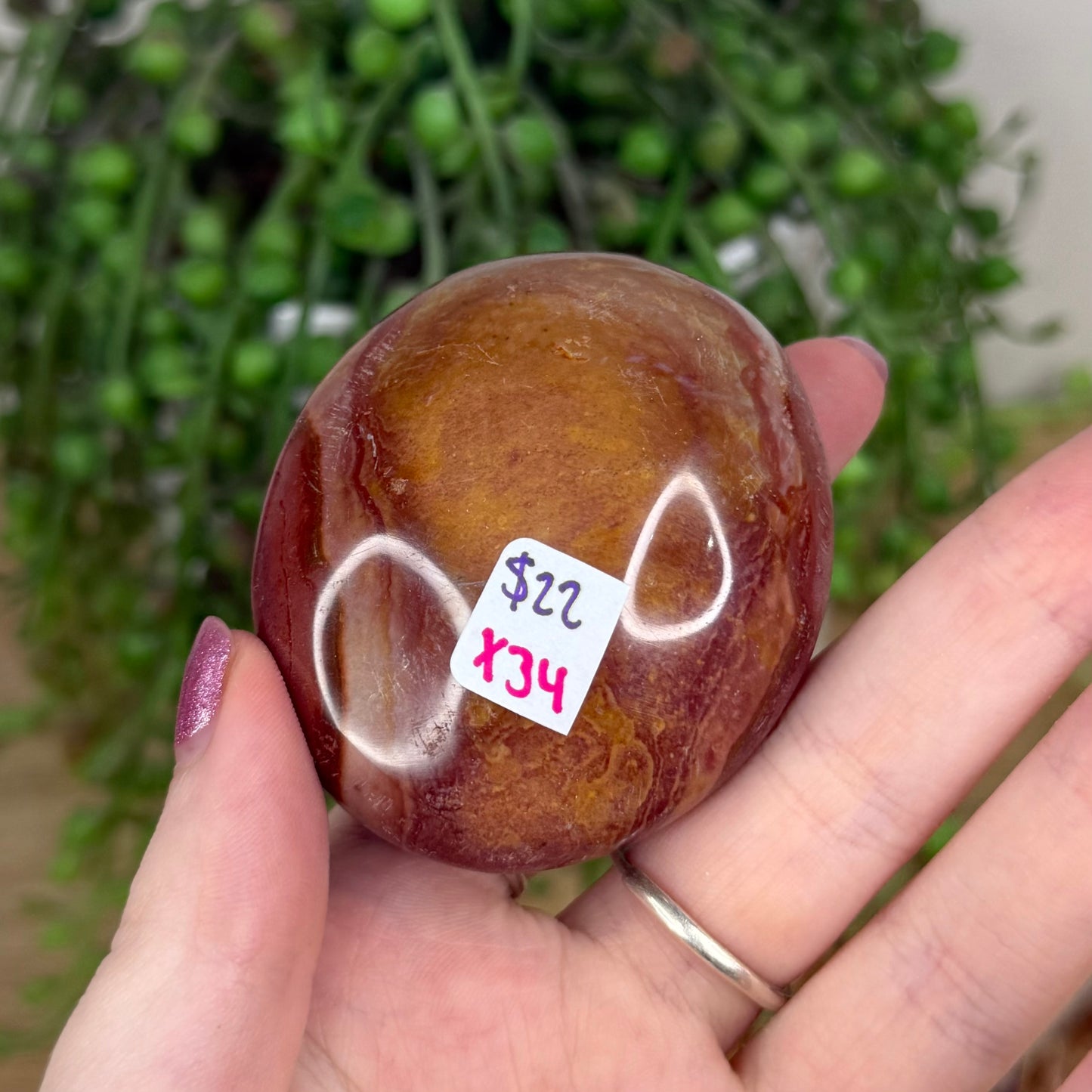 Polychrome Jasper Palm Stone (X34)
