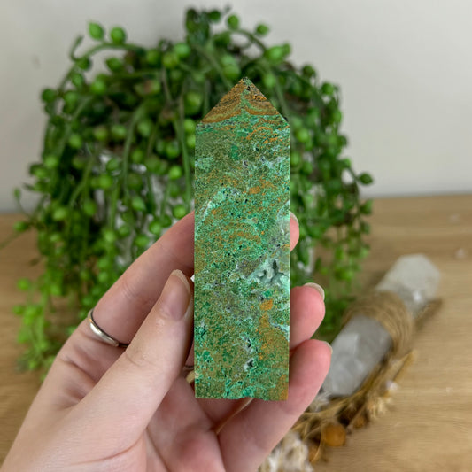 Chrysoprase Point (Q764)