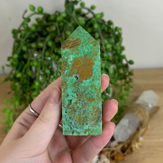 Chrysoprase Point (Q766)