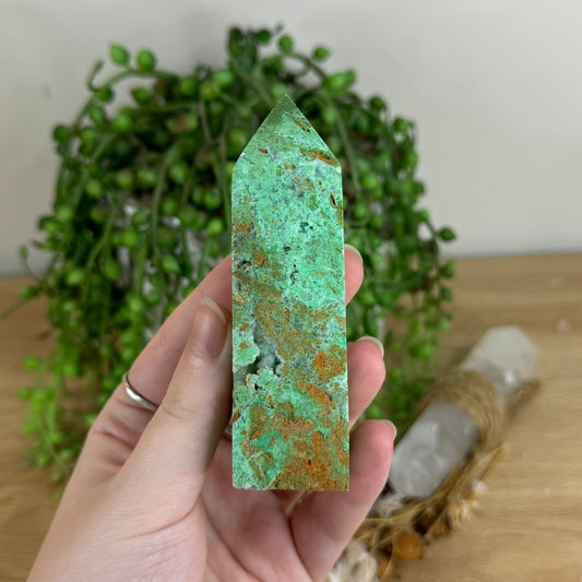 Chrysoprase Point (Q765)