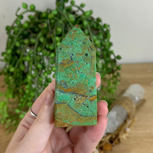 Chrysoprase Point (Q762)