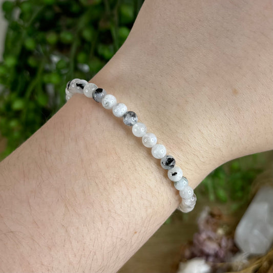 Rainbow Moonstone Bracelet (Q500) (Q498)