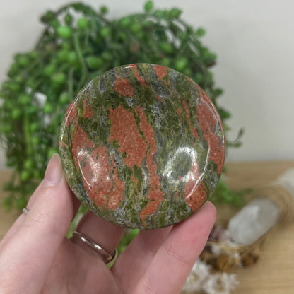 Unakite Bowl (M619)