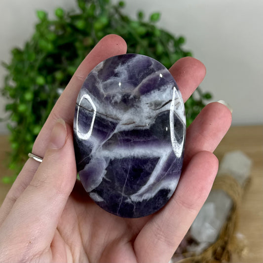 Dream Amethyst Palm Stone (R15)