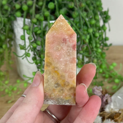 Coral Jade Point (N116)