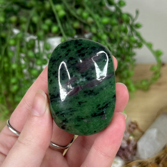 Ruby In Zoisite Palm Stone (R269)