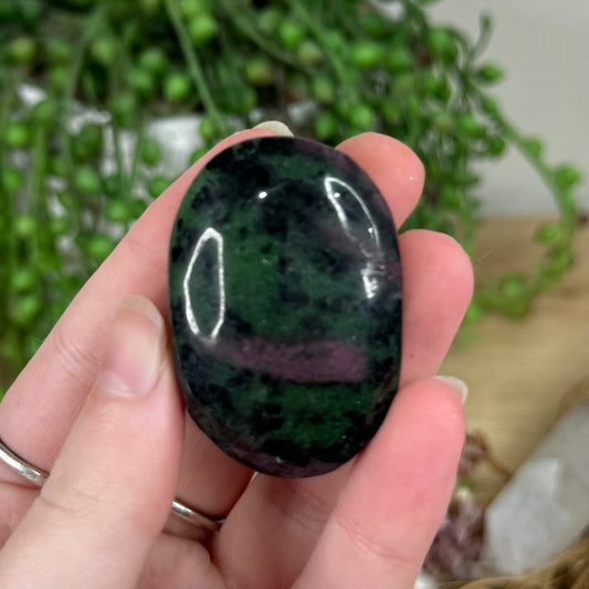 Ruby In Zoisite Palm Stone (R267)