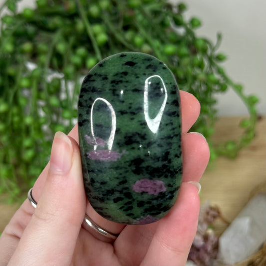 Ruby In Zoisite Palm Stone (R270)