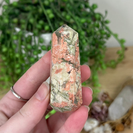 Unakite Massage Wand (R577)