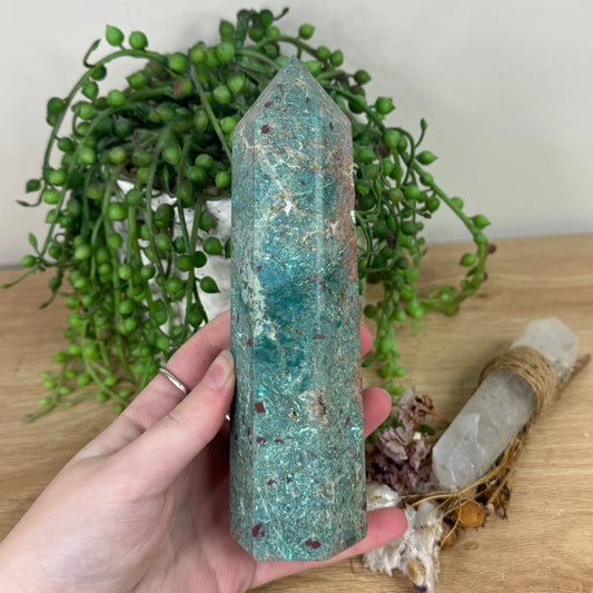 Turquoise Tower (R582)