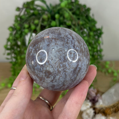 Ocean Jasper Sphere (N123)