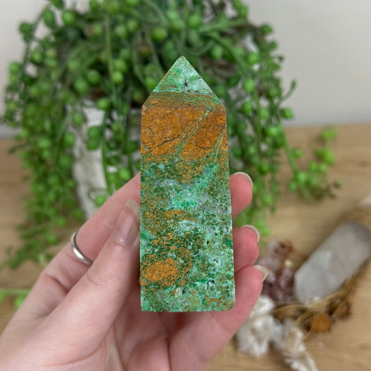 Chrysoprase Point (R617)