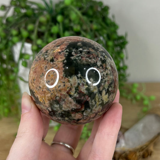 Green Rutile / Flower Agate Sphere (N360)