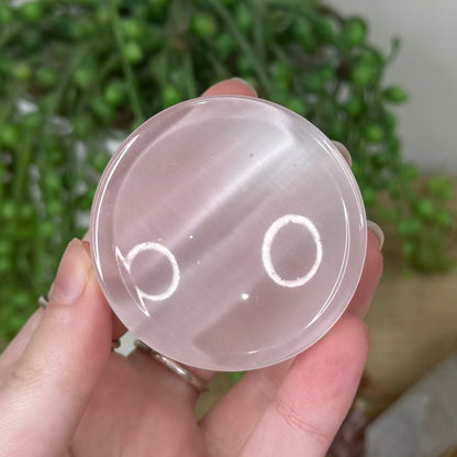 Pink Cats Eye Bowl (R813)