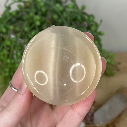 Yellow Cats Eye Bowl (R811)