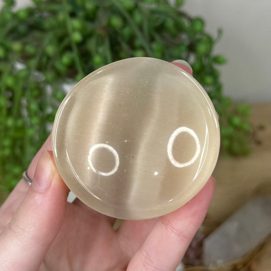 Yellow Cats Eye Bowl (R810)