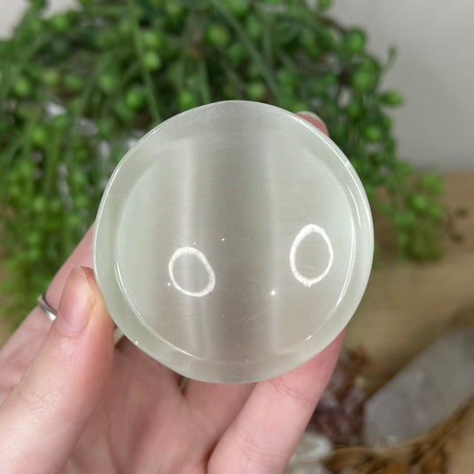 Green Cats Eye Bowl (R812)