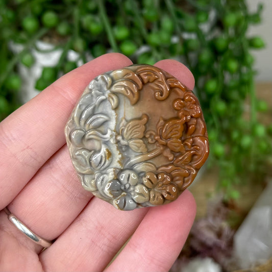 Alashan Butterfly Disc (S278)