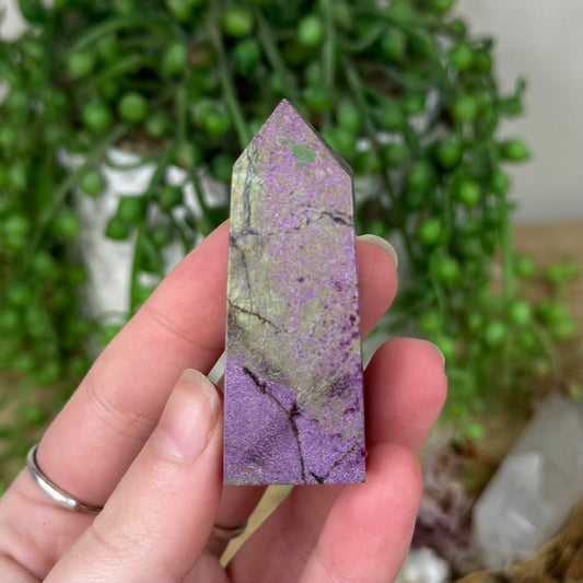 Atlantisite Point (S194)