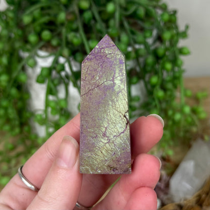Atlantisite Point (S194)