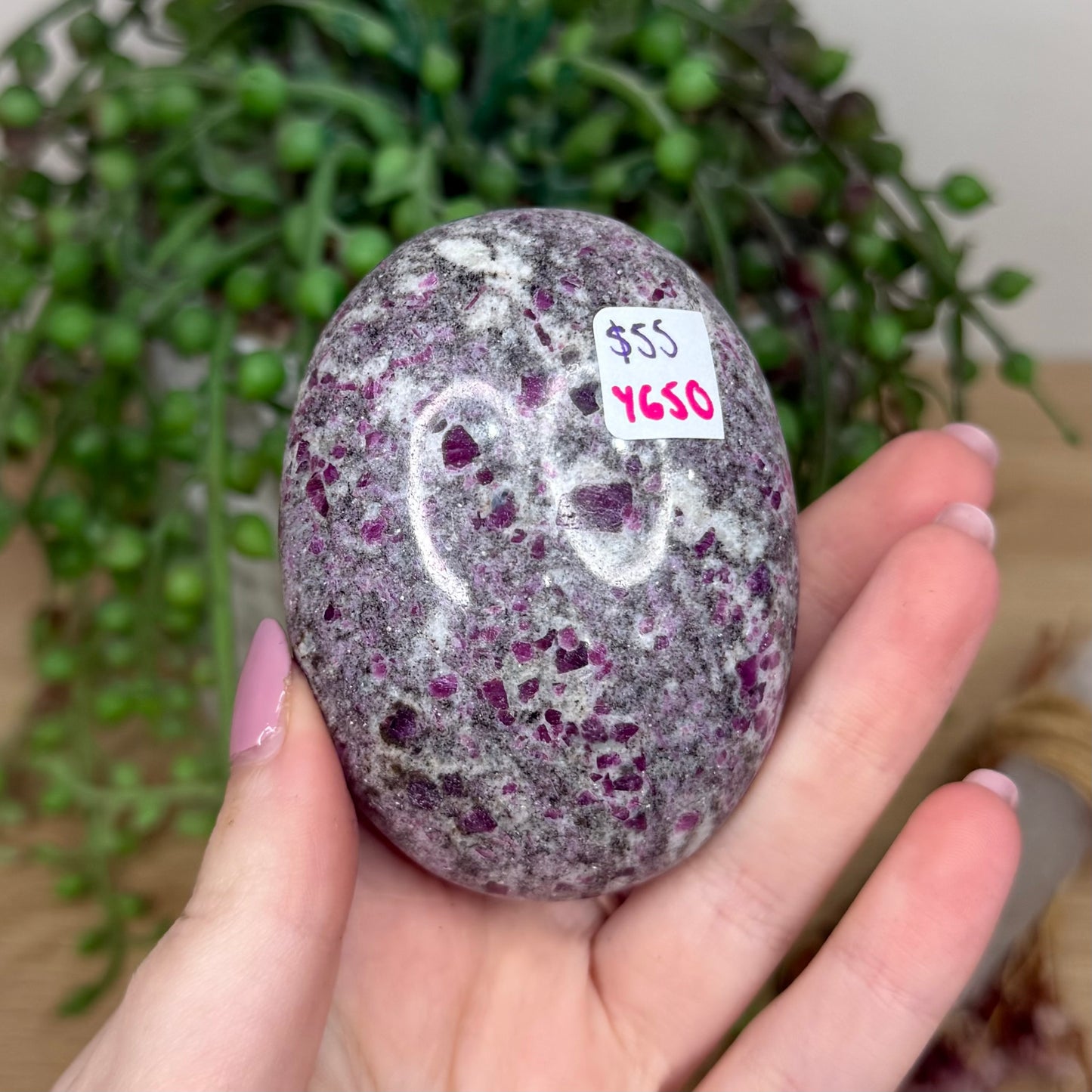 Ruby In Albite Palm Stone (Y650)