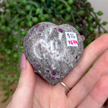 Ruby In Albite Heart (Y644)
