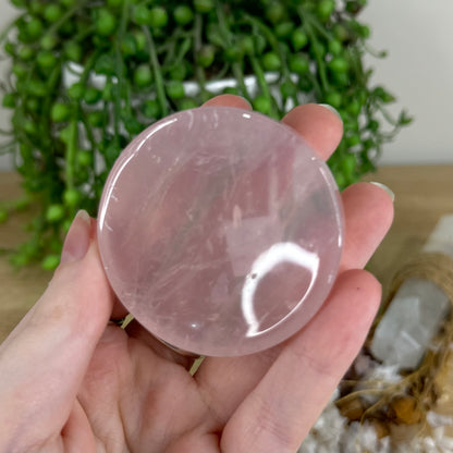 Rose Quartz Bowl (O646) (O650) (O649) (O648) (O645)