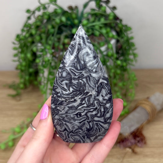 Black Forest Jasper Arch Free Form (Z518)