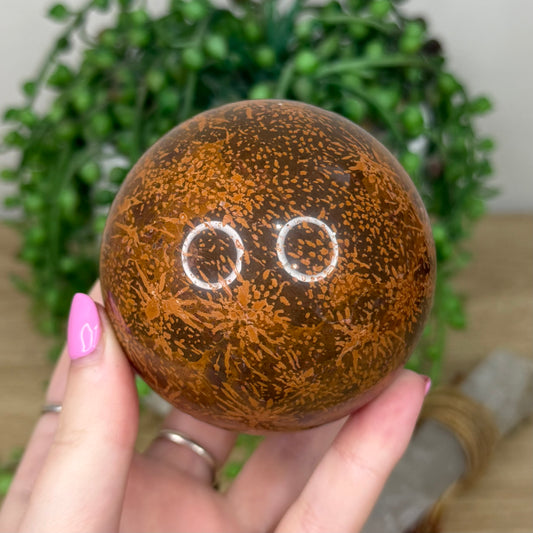 Firework Jasper Sphere (Z675)