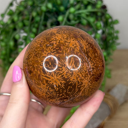 Firework Jasper Sphere (Z675)