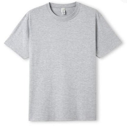 Grey Unisex Tee