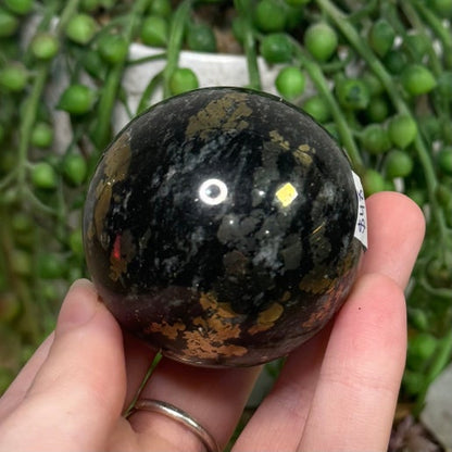 Pyrite Sphere (H238)