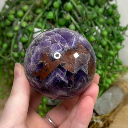 Dream Amethyst Sphere (I318)
