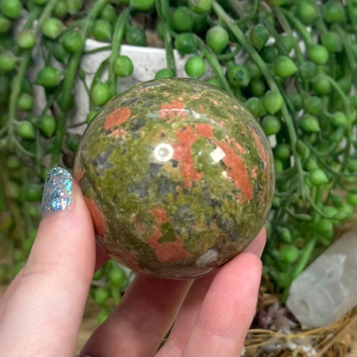 Unakite Sphere (K49)