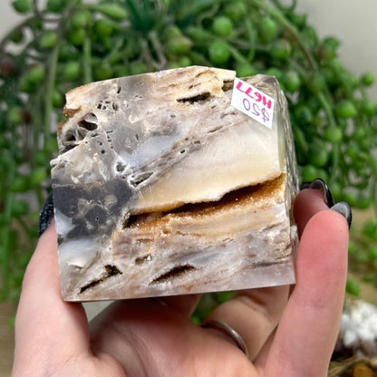 Sphalerite Floating Cube (H677)